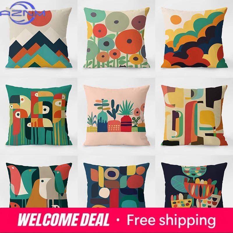 Geometric Colorful Pattern Decorative Pillowcase Living Room Bedroom Square Cushion Pillowcase