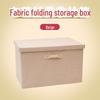 Drawer-Style Folding Storage Basket - Cotton & Linen Fabric
