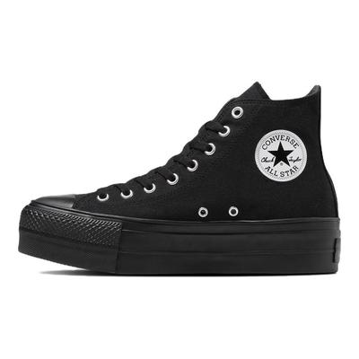 Converse All Star Všestranné Ležérní Pohodlné Protiskluzové Odolné Vysoké Skate Boty Unisex Tenisky Černé 31311130