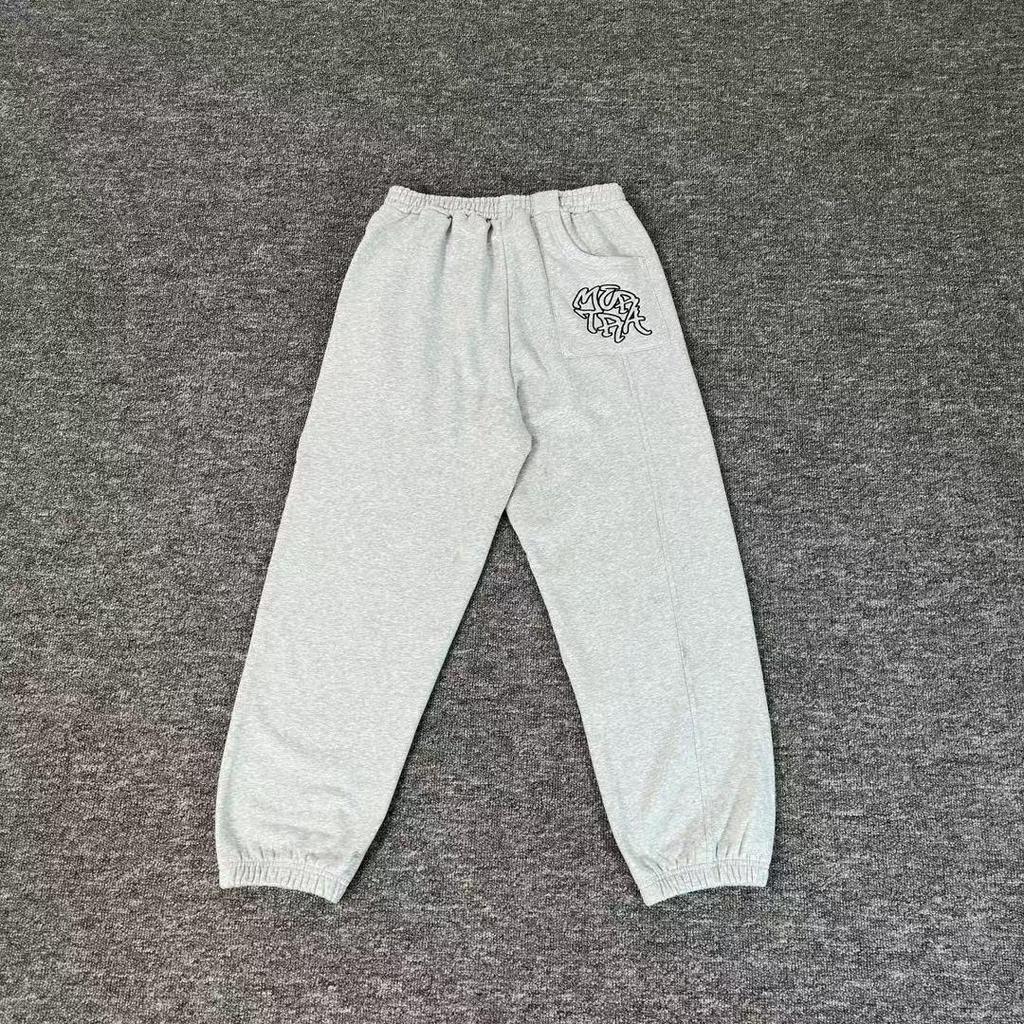 Mertra Embroidered Letter Hoodie & Loose Casual Pants - Trendy Cross-Border E-commerce Fashion