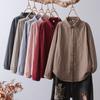 Women Striped Blouse Autumn Elegant Shirts Casual Loose Long Sleeve Fashion Button Up Tunic Blusas Femininas