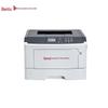 PANTUM P5000DN Black & White Laser Printer CN Plug (adapter Included)