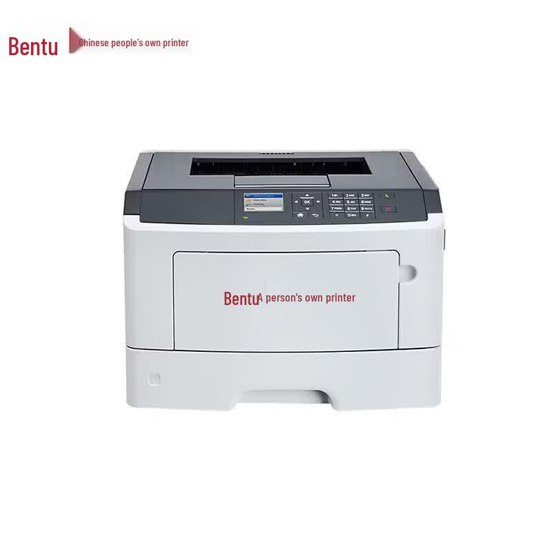 PANTUM P5000DN Black & White Laser Printer CN Plug (adapter Included)