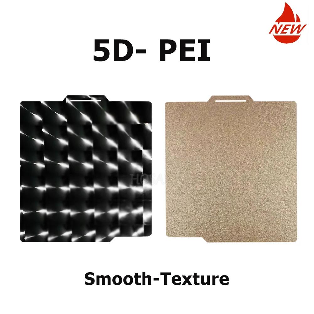 Smooth Bambu Labs Build Plate for Bambu Lab X1/X1C/X1E/P1P/P1S/A1 3D Printer Spring Steel Sheet Double Side 3D Platform Bambulab