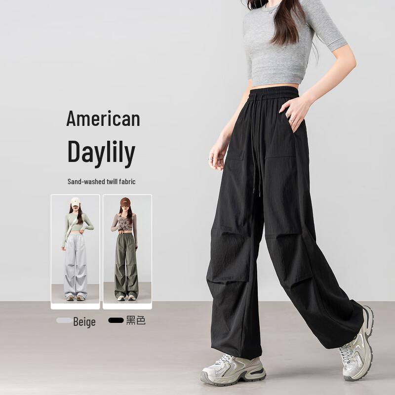 Women s Parachute Two-Way Wide-Leg Cargo Pants S