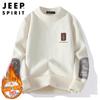 JEEP SPIRIT Men's Warm Knitted Pullover Sweater