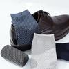 5 Pairs/lot Men Fiber Socks Solid Color Business Breathable Tube Long Sock Spring Autumn Large Size EU39-44