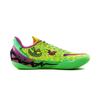 Li Ning Liren 5 V2 Low Top Basketball Shoes Unisex Yellow Green ABAV059-16