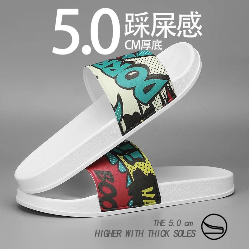 

Мужские тапочки, сандалии, тапочки для ванной, мужская мягкая и удобная нескользящая пара, женская домашняя обувь, модная унисекс 36-37 белый