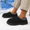2025 UG Plus Size Unisex Thin-Soled Snow Boots & Cotton Slippers