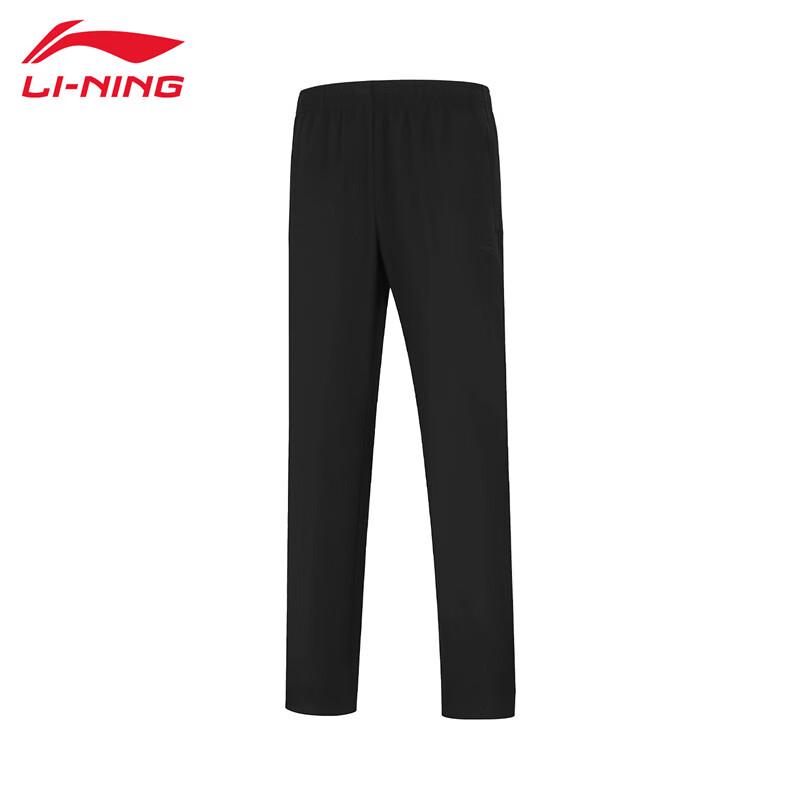LI-NING Men s Comfortable Breathable Sports Track Pants AYKV665 S