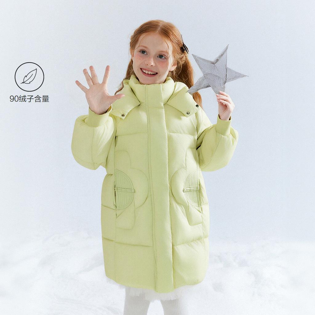 Girls' Hooded Down Jacket - Winter Warm Casual Jacket