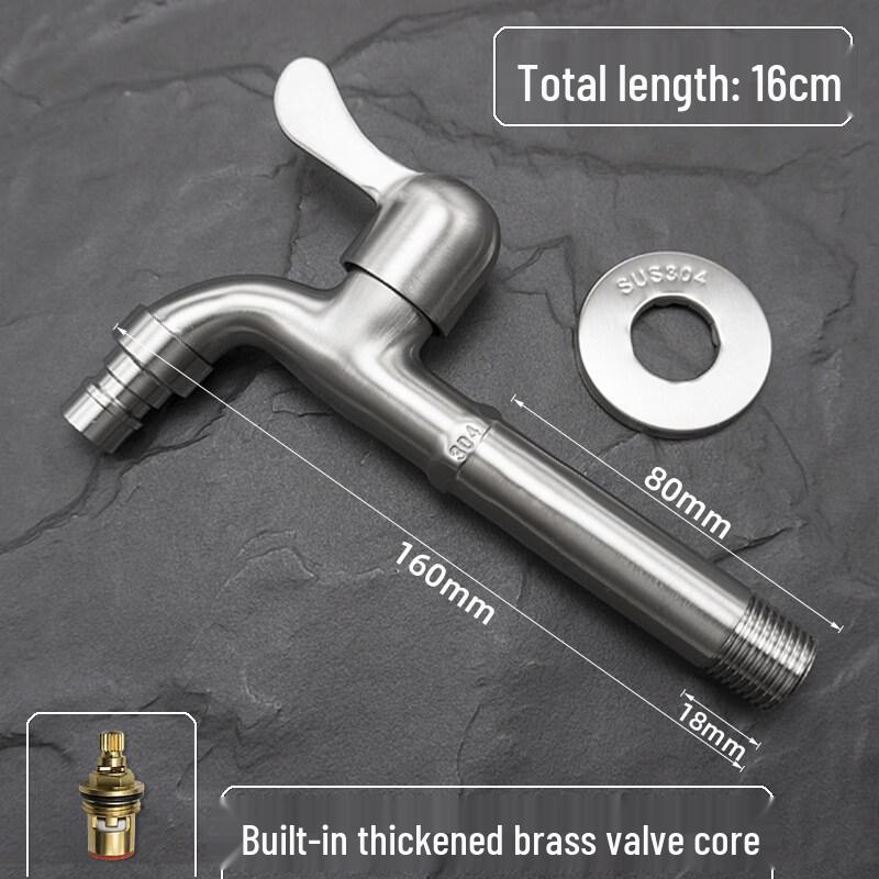 TLXT Stainless Steel Washing Machine Faucet