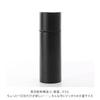 Maebata Mini Bottle 140ml 52094 (Black)