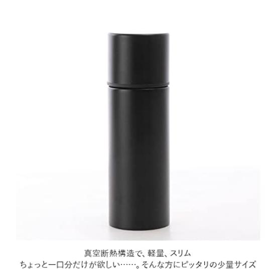 Maebata Mini Bottle 140ml 52094 (Black)