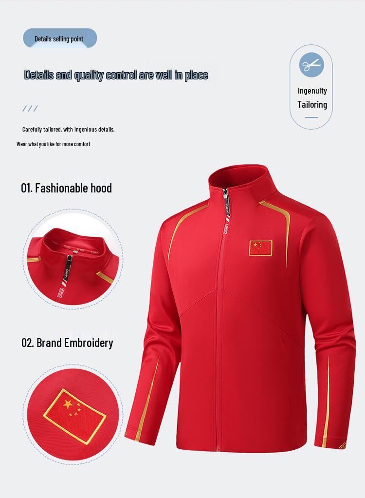 Chinese Team Sportswear: Unisex Martial Arts Coach & Student Casual Stand-up Collar Outdoor Clothing