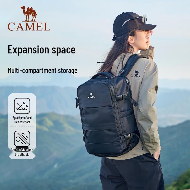 Camel Cloud Travel Großer Outdoor-Rucksack