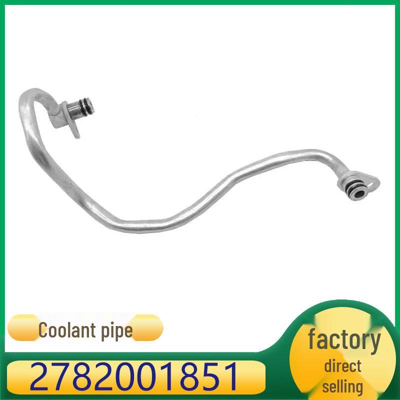 

Fits Mercedes-Benz M278 Engine Turbocharger Radiator Pipe (Part No. 2782001851) Kazisheng