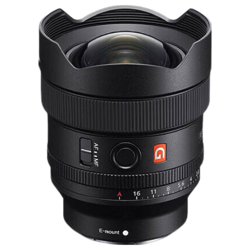 

Sony FE 14mm F1.8 GM G Master Ultra-Wide Prime Lens