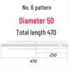 Morse Taper No. 6 Boring Bar, Diameter 30-80, Total Length Options 420-720