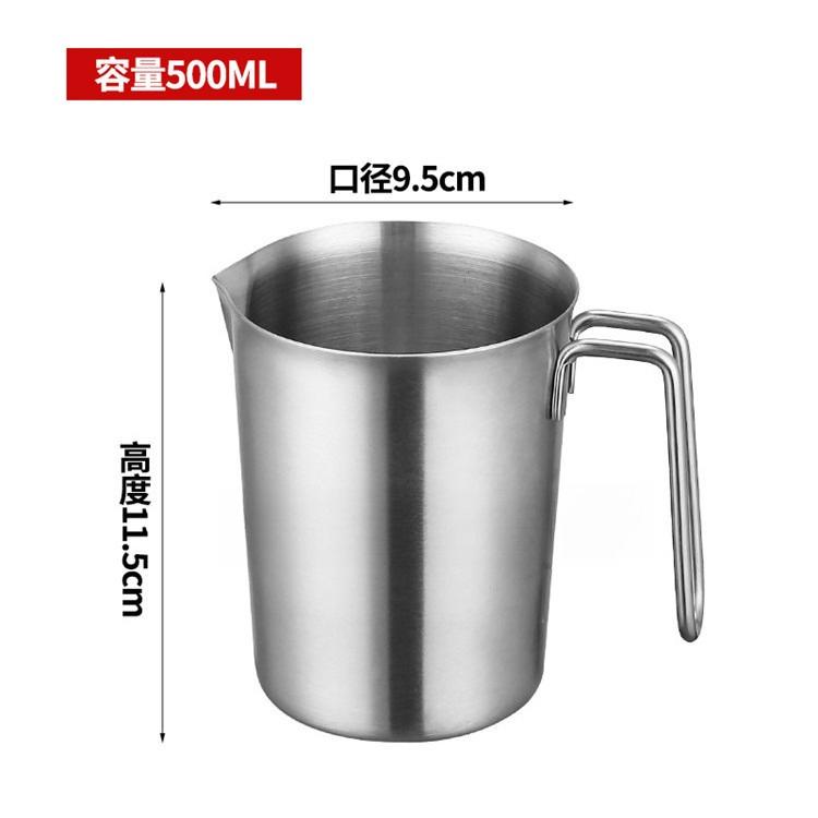 

2026 304 stainless steel measuring cup with scale large diameter and large capacity tea milk baking cup