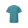 Li Ning X Jackie Chan Collaboration Kung Fu Series Solid Color Loose Short Sleeve T-Shirt Unisex Tops Dark-Water-Green AHST621-2