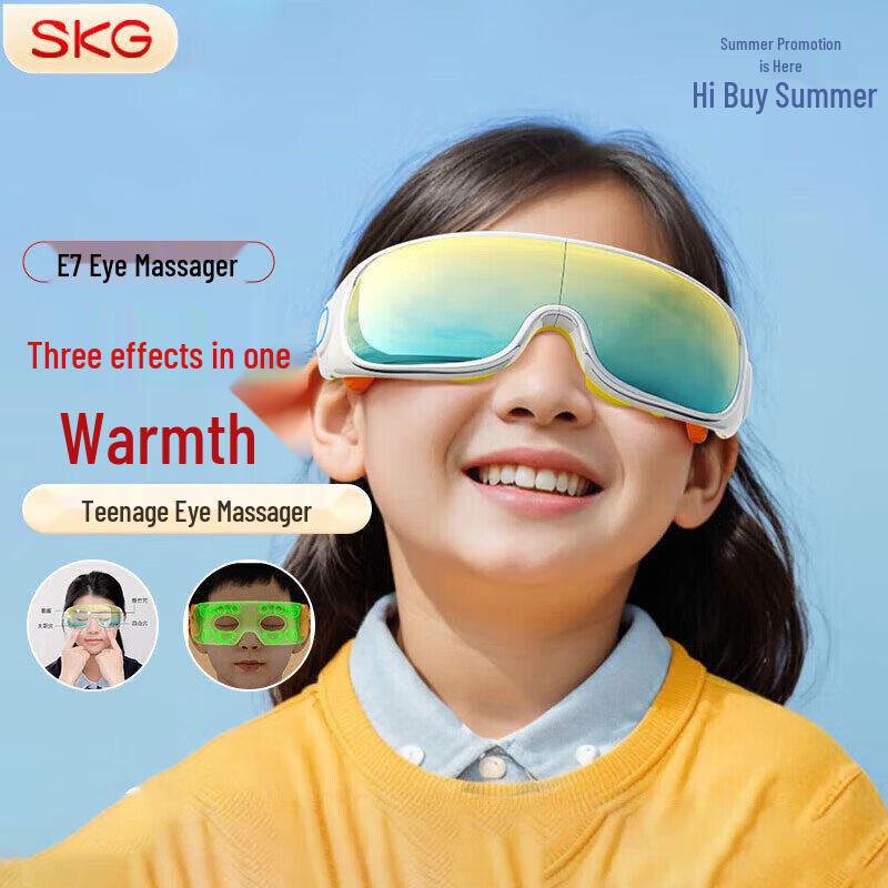 SKG E7 Foldable Eye Massager CN Plug (adapter Included)