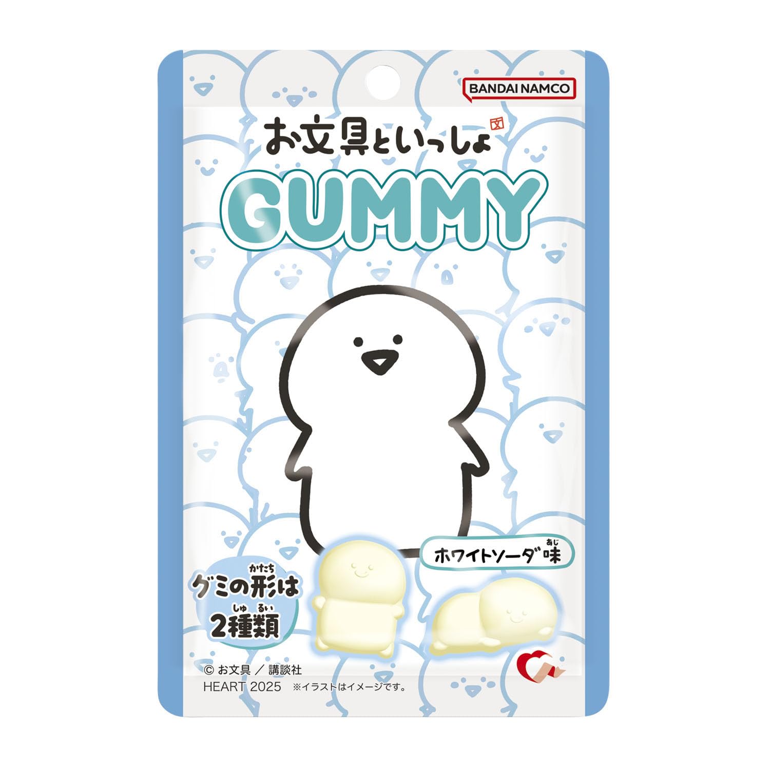 Heart Stationery Gummy White Soda Flavor Gummy Toy Set of Candy/Candy [Box 10]