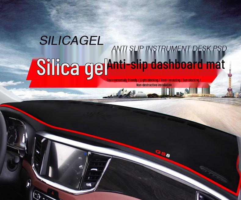 Tapis Pare-Soleil Antireflet, Isolant Thermique, Antidérapant pour Tableau de Bord GAC Trumpchi GS3 / GS8 / GM8