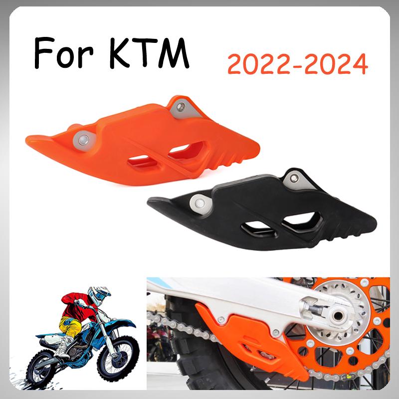 Motorcycle Chain Guide Chain Drag Cover For KTM SX SXF XC XCW EXC  EXCF XWF For HUSQVARNA FC TC TE TX FC FE FX 2022-2024