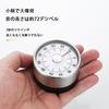 Mechanical Cooking Timer with Magnet, Wind-Up Rotating, Loud Sound, No Batteries Required, Compact and Portable, Time Reminder for Cooking, Roasting,