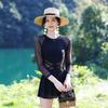 Women's Sexy Slimming Skirted One-Piece Swimsuit - Tummy Concealing, Conservative, Stylish Hot Spring Swimwear