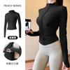 Sunscreen Clothes Stand-up Collar Tight Sports Jacket Women's Yoga Clothes Top Zipper Cardigan Running Fitness Clothes Jacket Long Sleeves