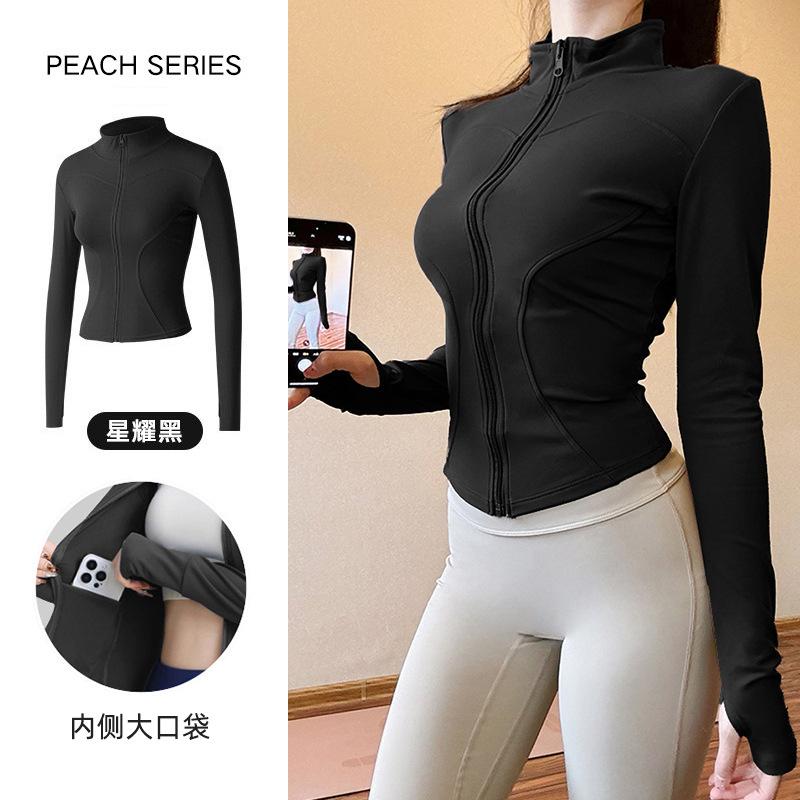 Sunscreen Clothes Stand-up Collar Tight Sports Jacket Women's Yoga Clothes Top Zipper Cardigan Running Fitness Clothes Jacket Long Sleeves