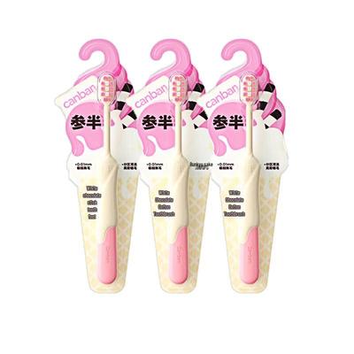 Cenban White Chocolate Bar Adult Toothbrush