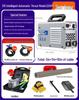 Han Xiao Er Electric Welder 220v/380v Portable Handheld Industrial Grade for Stainless Steel
