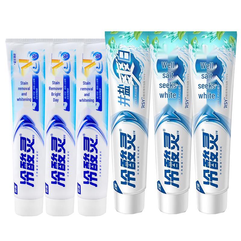 Cold Sour Ling Whitening & Stain Removal Toothpaste Combo