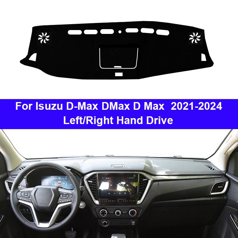 Car Dashboard Cover For Isuzu D-Max DMax D Max 2026 2026 2026 2026 Center Console Protector Carpet Dashmat Sun-shade Accessories