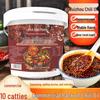 Spicy Guizhou Stir-fry Chicken Sauce - Chili Oil Dipping Sauce for Commercial Use