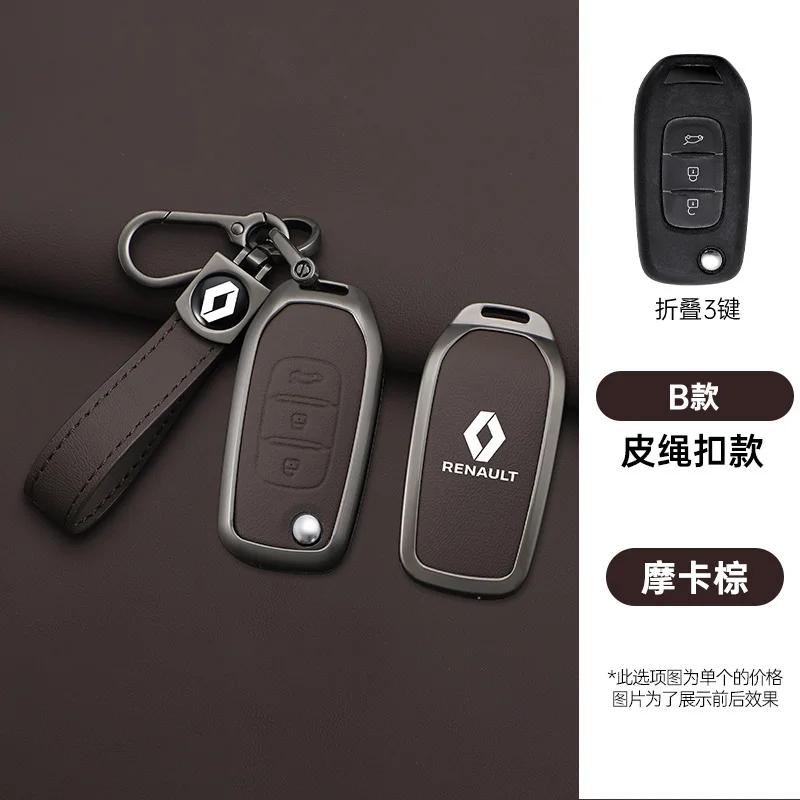 

Hub Caps Car Key Case Cover Shell Accessory For Renault Kwid 2023 Kadjar Captur Megane Sandero Stepway Logan Clio 5 2022 Arkana