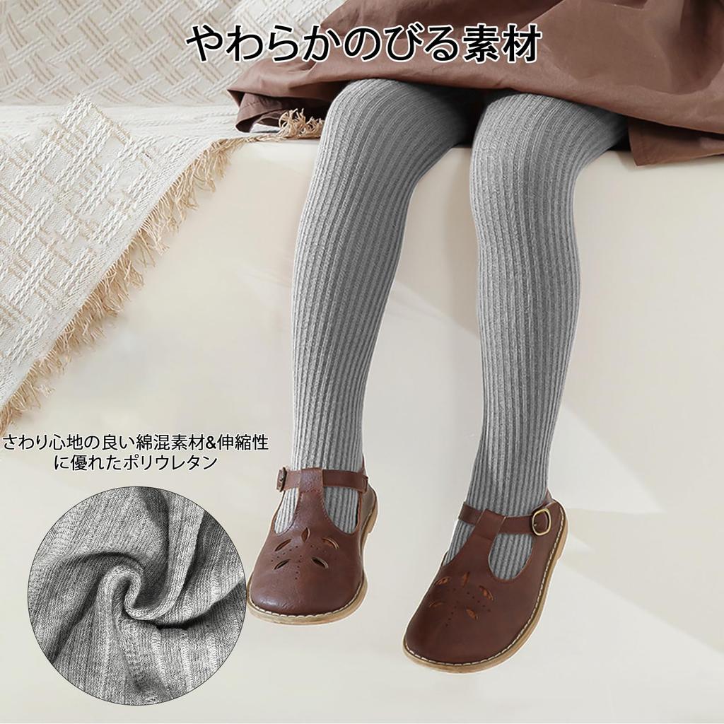 MooMoo Baby Baby Knit Baby Cotton Socks for and Warm Stockings for and Infant Use Tights, 3-Pack, Leggings, Spring, Autumn, Winter, Girls, Newborn,