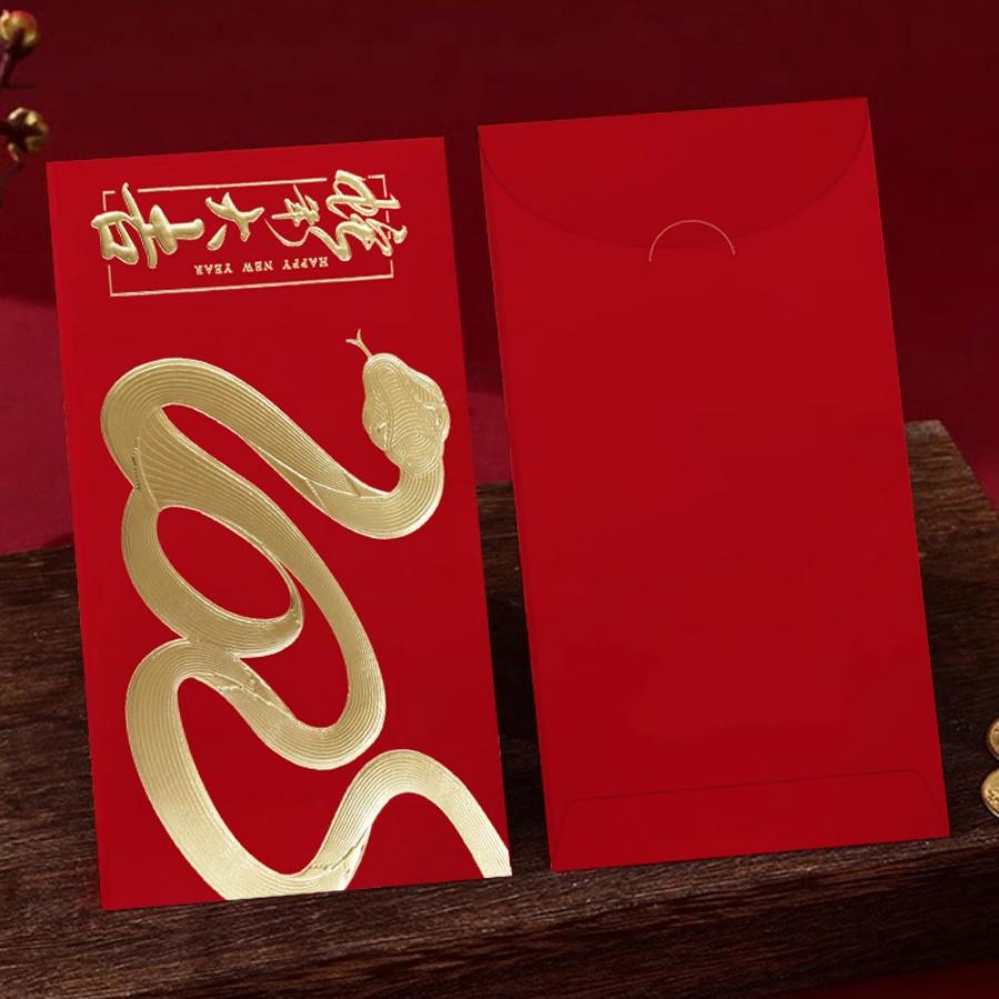 10pcs 2025 Year of the Snake Spring Festival red envelope Paper bag Chinese New Year restaurant store decoration Storage Bag