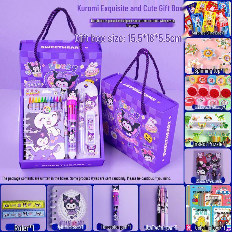 Melody Kids' Birthday Gift & Party Favor - School Stationery for Graduation, June 1st Fest & Classroom Rewards