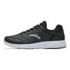 Anta Comfortable Simple Versatile Non-Slip Wear-Resistant Warm Low-Top Casual Running Shoes Men sneaker Black 912445592-1