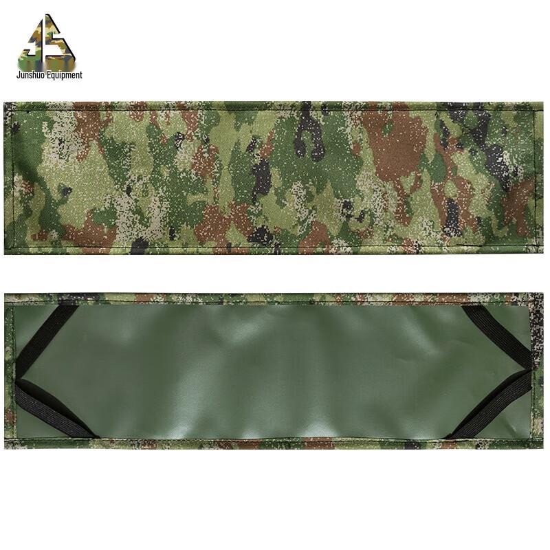Digital Ocean Camo License Plate Frame Pair