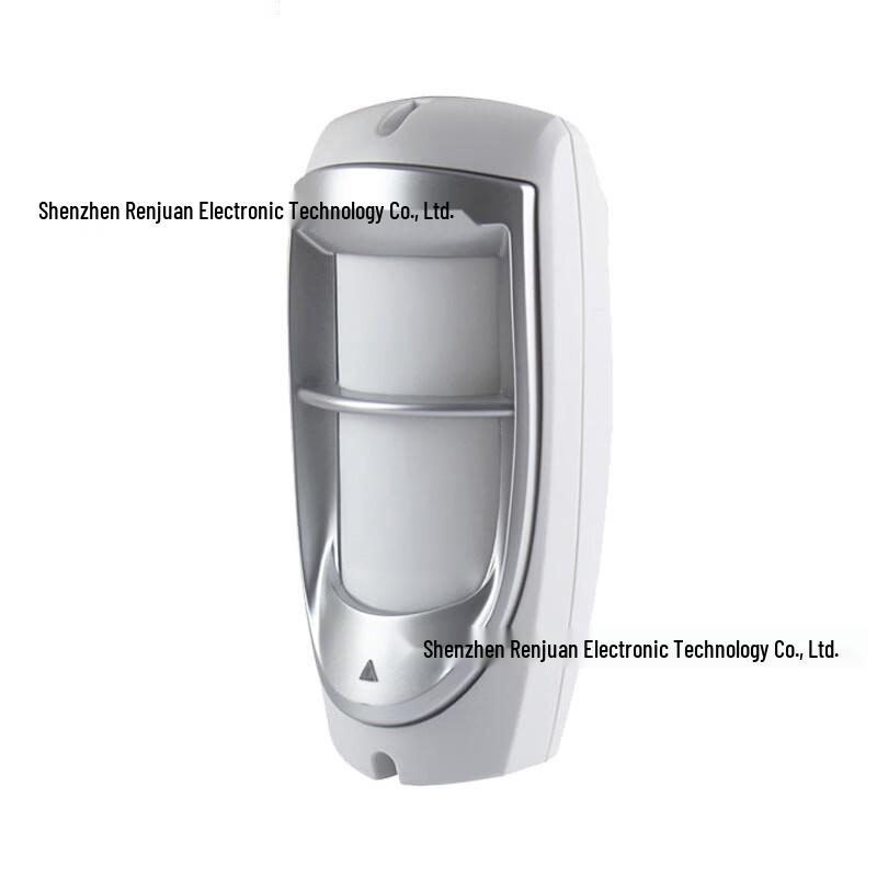 Lieve Outdoor Pet-Immune PIR Motion Sensor Alarm