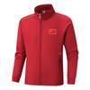 Unisex Parent-Child Matching Sportswear Set - Spring/Autumn Casual Campus Gymnastics Uniform