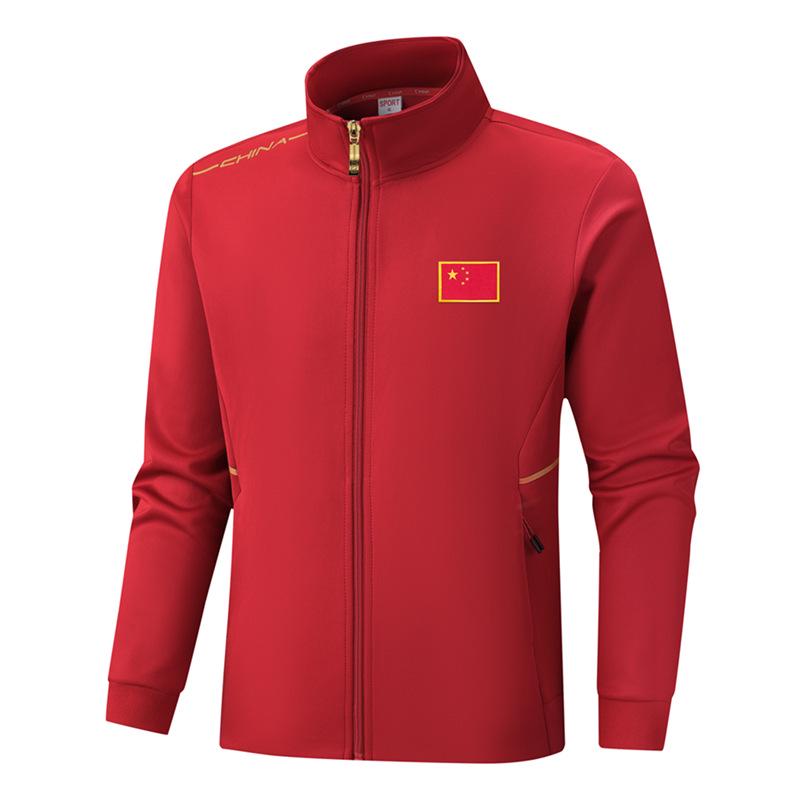 Unisex Parent-Child Matching Sportswear Set - Spring/Autumn Casual Campus Gymnastics Uniform