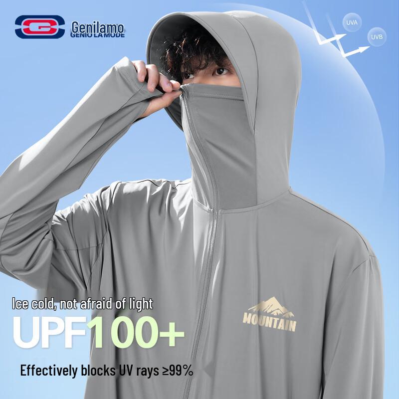 Men s Ice Silk Quick-Dry UV Protection Hoodie L