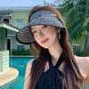 Straw Beach Hat With Wide Brim For Summer Sun Protection And Outdoor Casual Wear